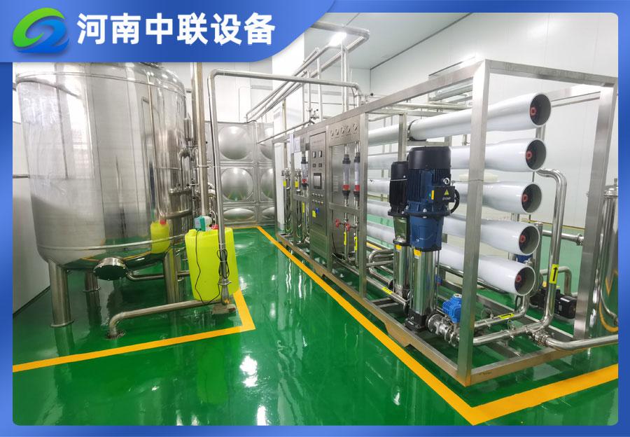 反滲透水處理設(shè)備
