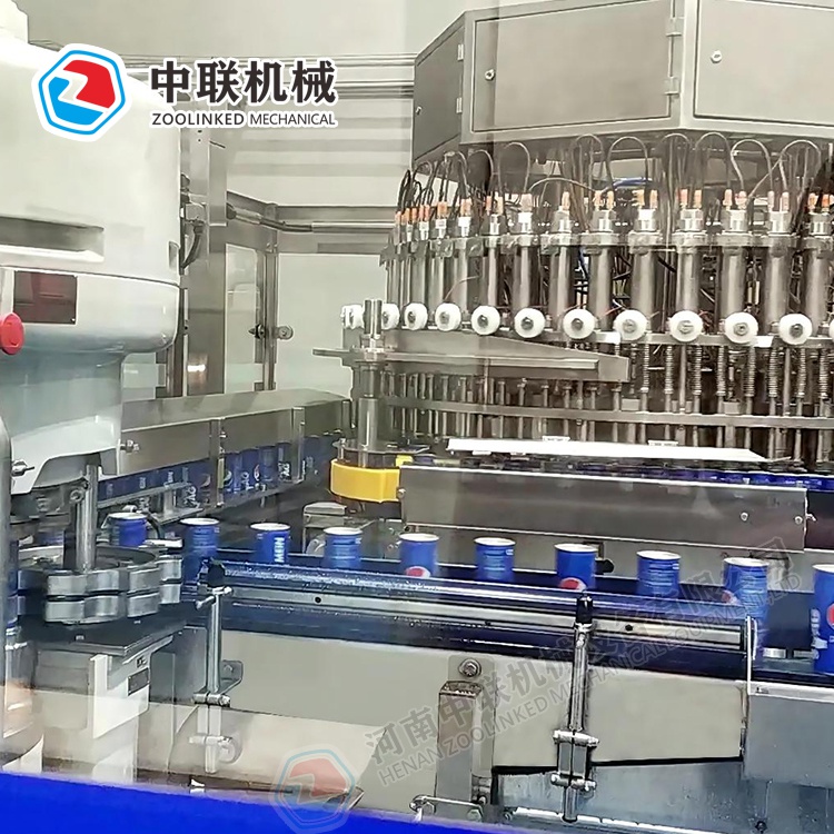 整套甘草茶飲料生產(chǎn)線設(shè)備